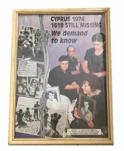ΑΓΝΟΟΥΜΕΝΟΙ - MISSING PERSONS IN CYPRUS